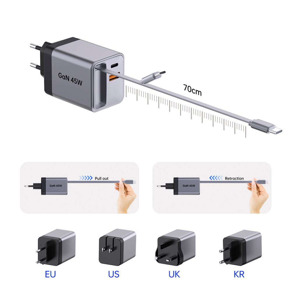 مفضل جديد للشحن السريع: شحن سريع قابل للسحب